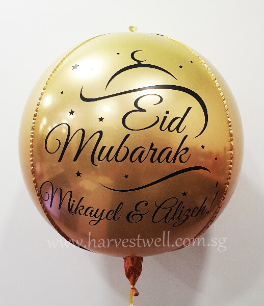 Eid Mubarak Customize ORBZ Balloon